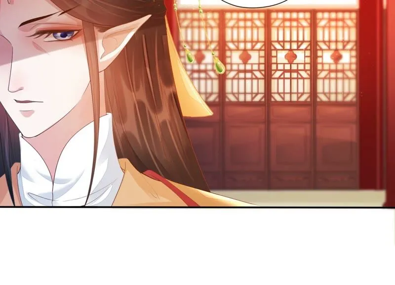 第151话 发财了 第20页