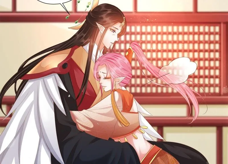 第151话 发财了 第28页