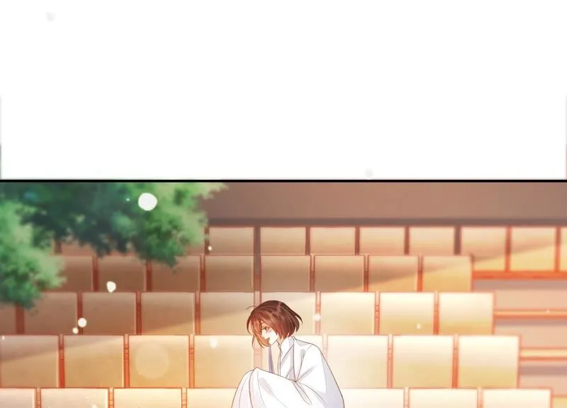 第151话 发财了 第46页