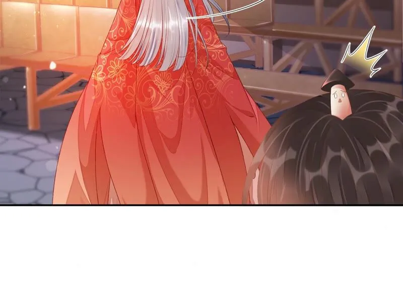 第151话 发财了 第60页
