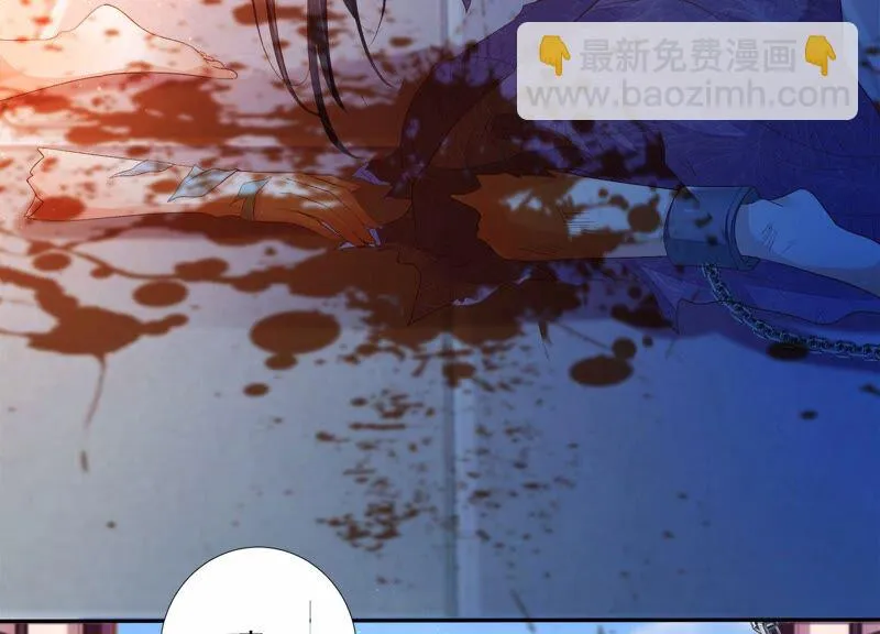 第153话 杀了他！ 第18页