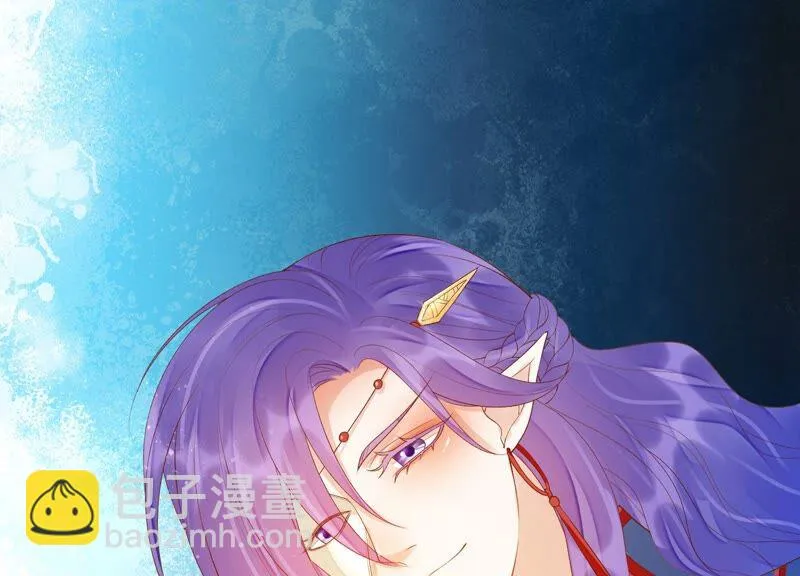第153话 杀了他！ 第55页