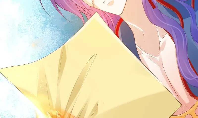 第153话 杀了他！ 第56页