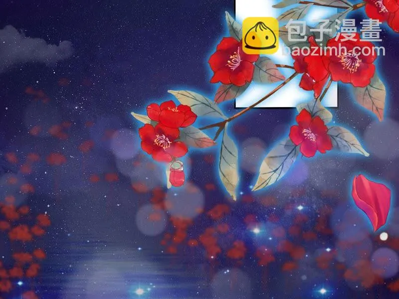 第155话 十五是携带的家属 第23页