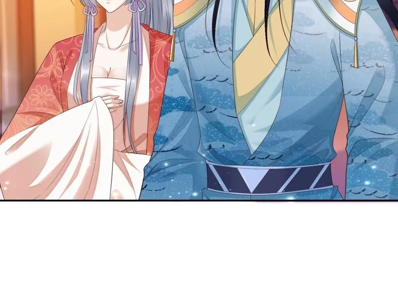 第156话 放心交给魔古吧 第23页