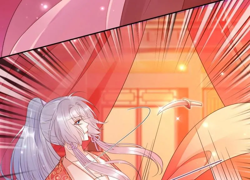 第156话 放心交给魔古吧 第33页
