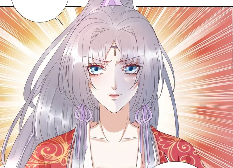 第156话 放心交给魔古吧 第52页