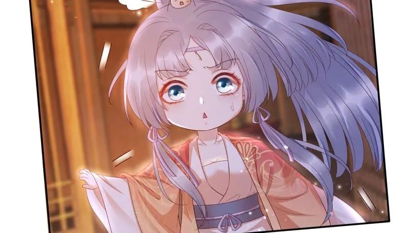 第158话 囚魔阵 第7页