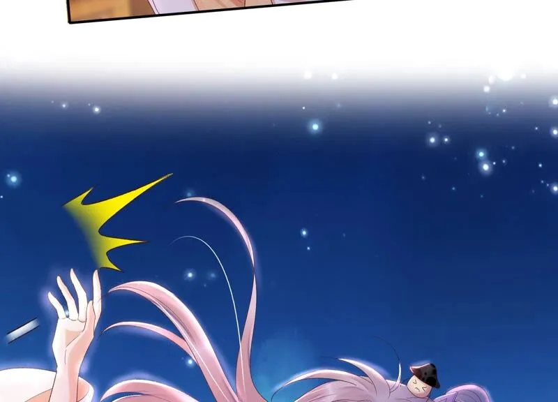 第158话 囚魔阵 第8页