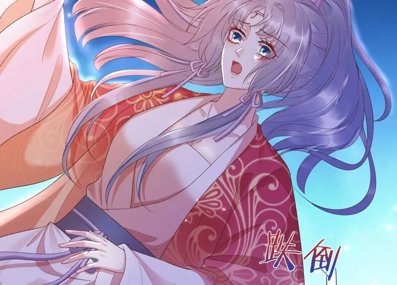 第158话 囚魔阵 第9页