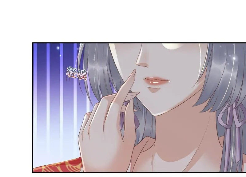 第158话 十五，不要！ 第10页