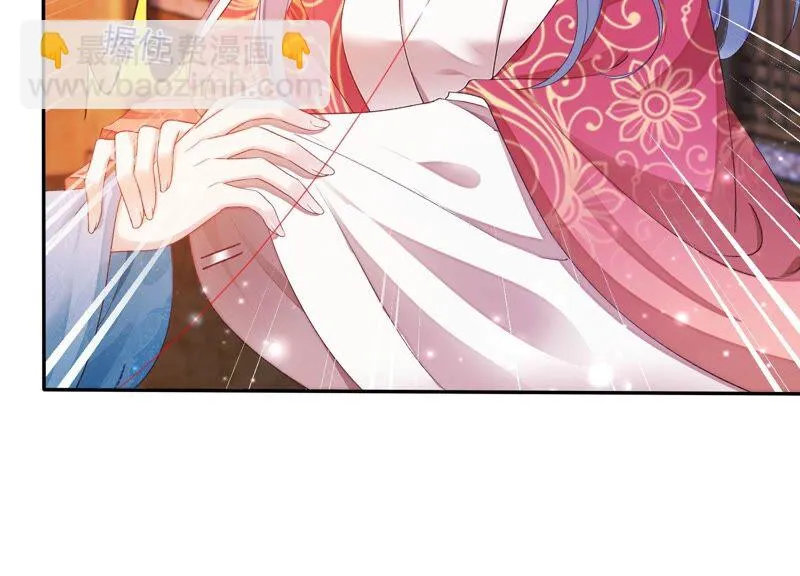 第158话 十五，不要！ 第23页