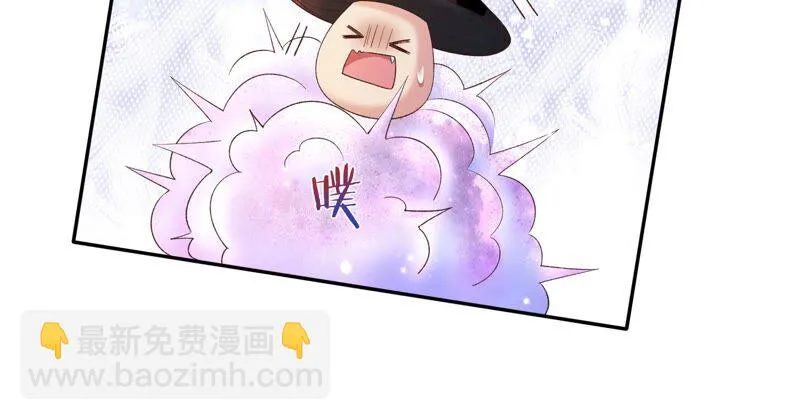 第158话 十五，不要！ 第40页