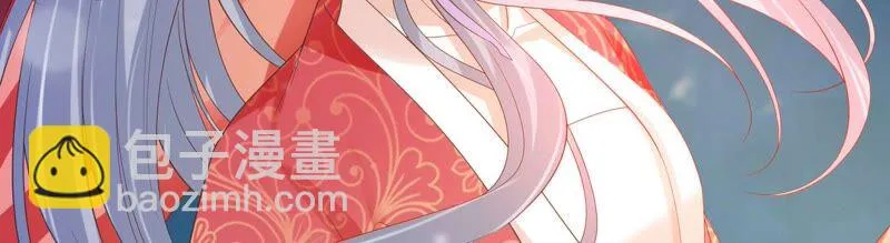 第157话 你说我为何教训你？ 第14页
