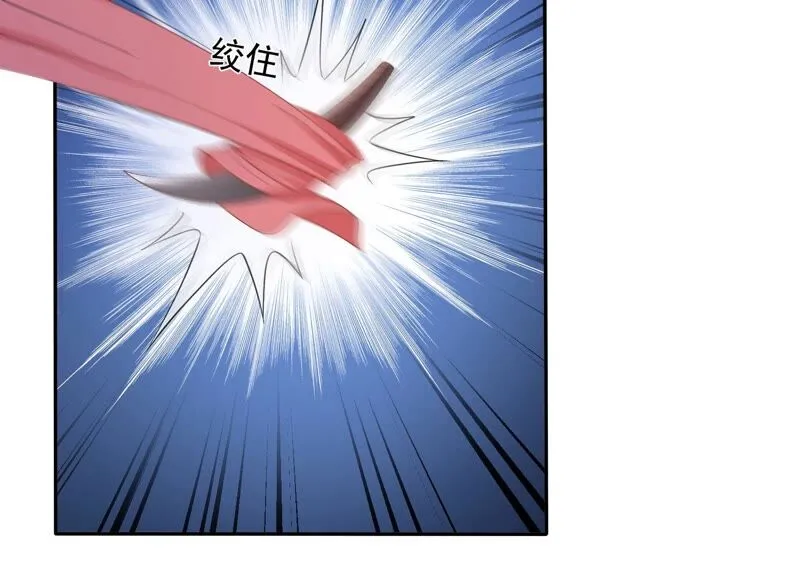 第157话 你说我为何教训你？ 第18页
