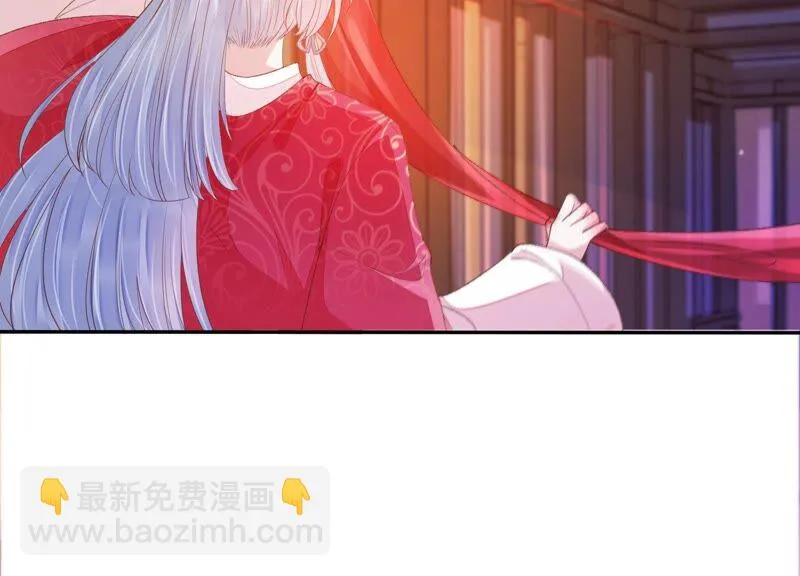第157话 你说我为何教训你？ 第26页