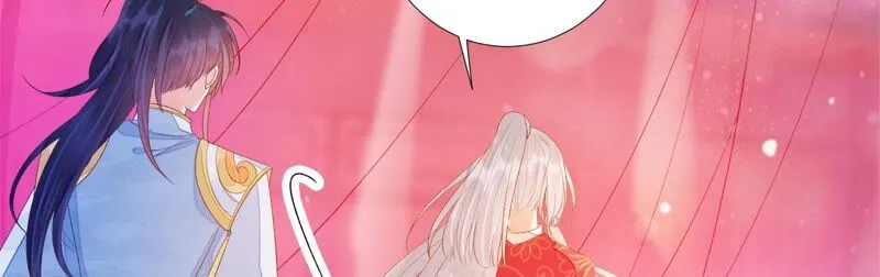 第157话 你说我为何教训你？ 第72页