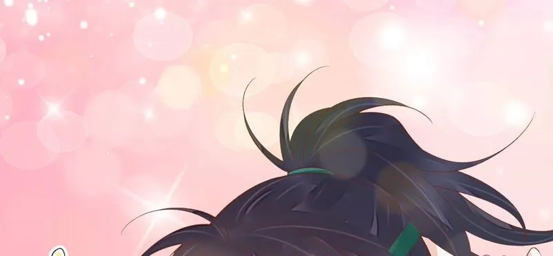 第160话 以血祭阵 第9页