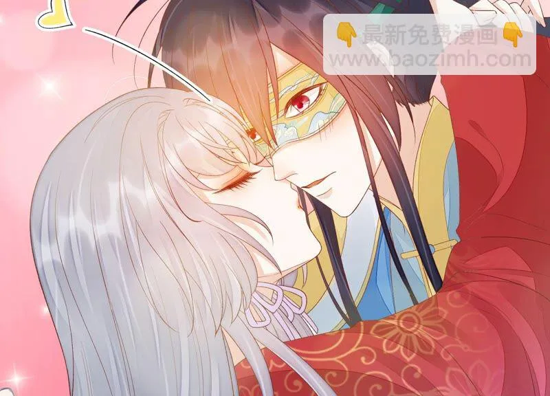 第160话 以血祭阵 第10页
