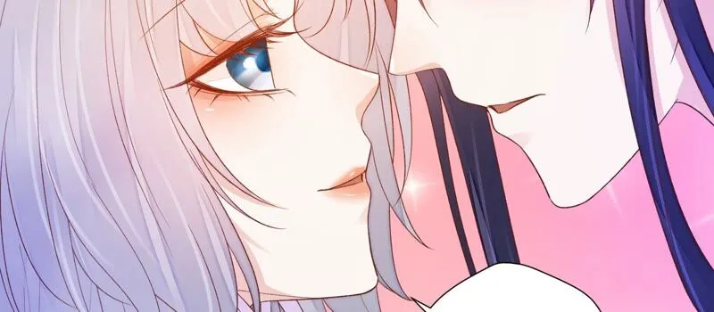 第160话 以血祭阵 第13页