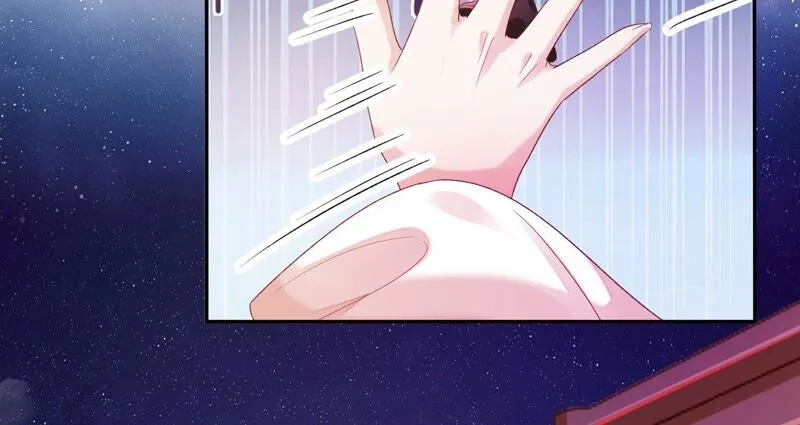 第160话 以血祭阵 第17页