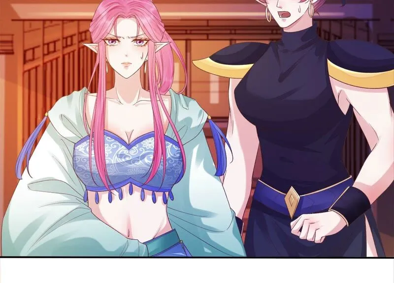 第160话 以血祭阵 第29页
