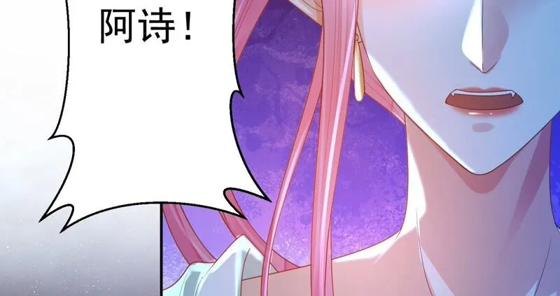 第162话 那就试！ 第5页