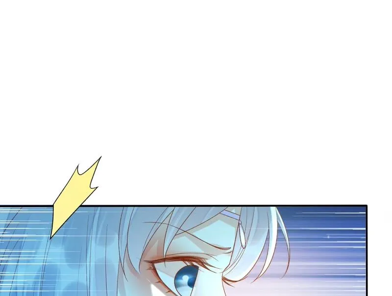 第162话 那就试！ 第32页