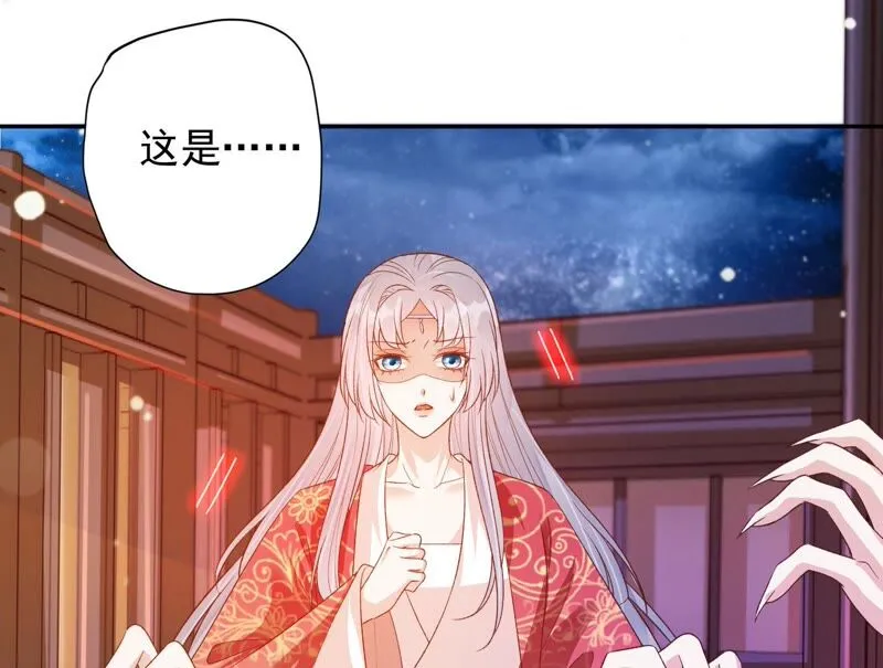 第162话 那就试！ 第64页
