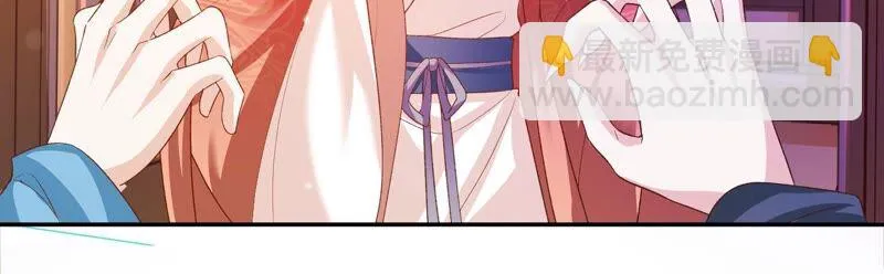 第162话 那就试！ 第65页
