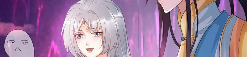 第161章 是因为十五的血？ 第25页