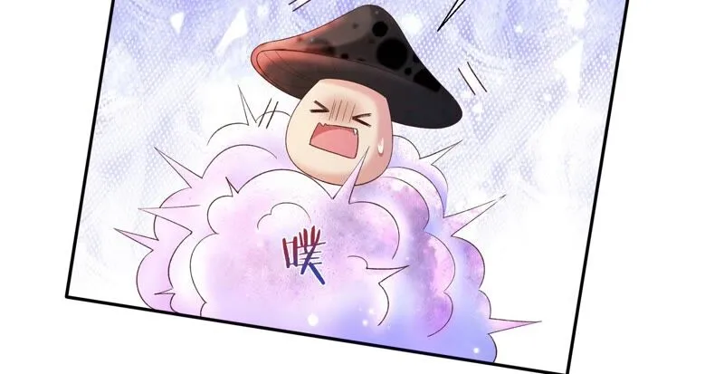 第159话 囚魔阵 第5页