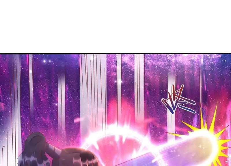 第159话 囚魔阵 第24页