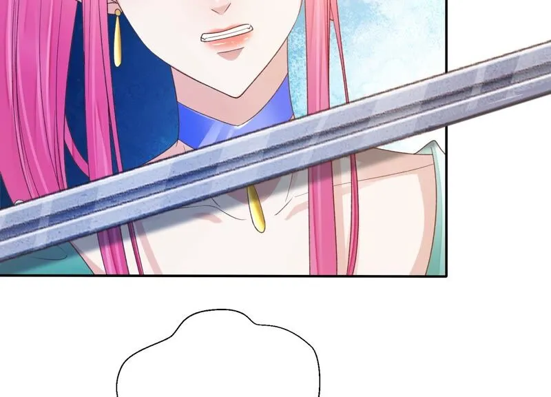 第164话 爻儿还在里面！ 第9页