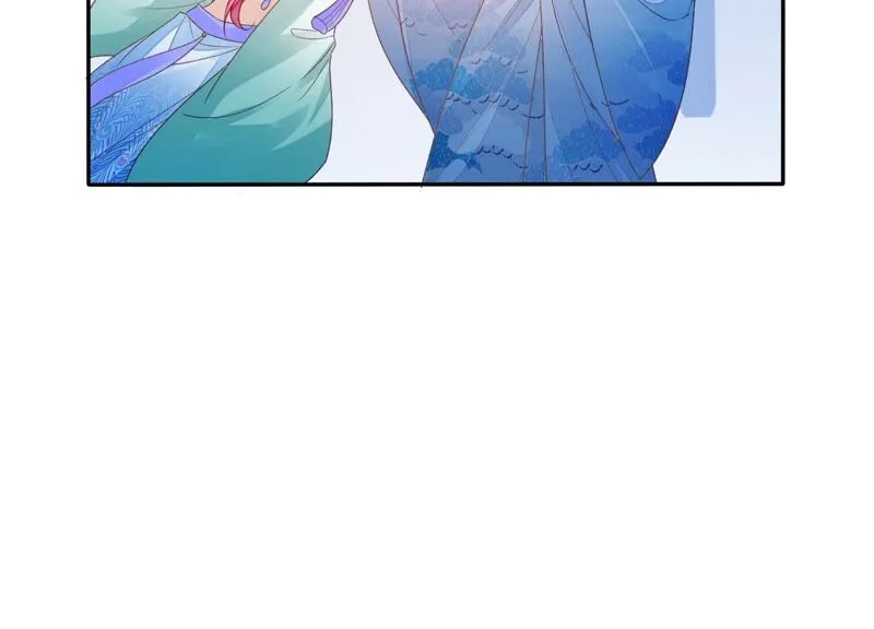 第164话 爻儿还在里面！ 第30页