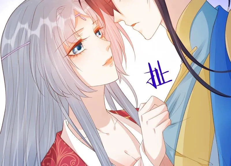 第164话 爻儿还在里面！ 第33页