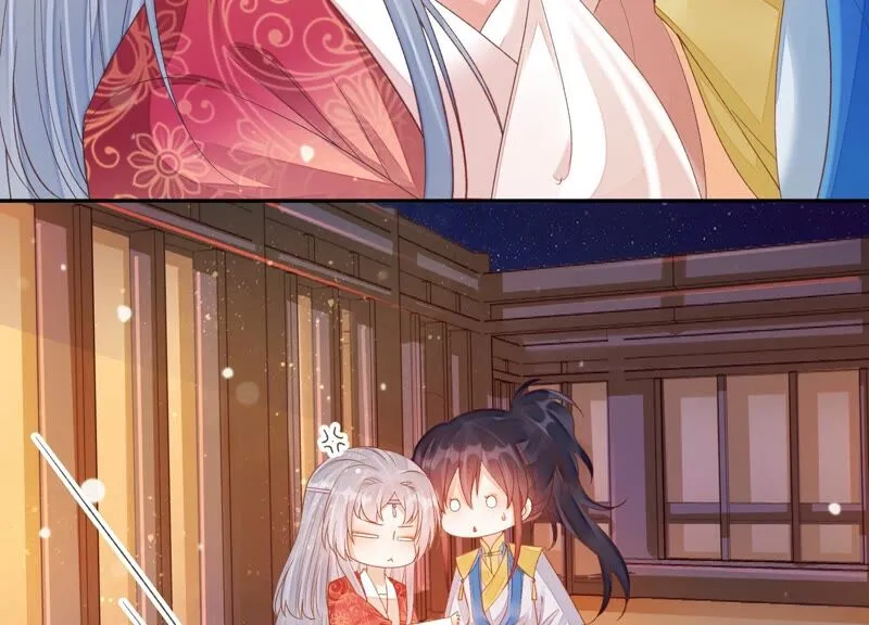 第164话 爻儿还在里面！ 第34页