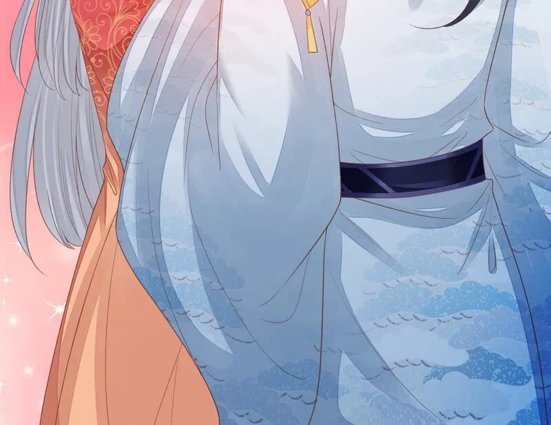 第164话 爻儿还在里面！ 第40页
