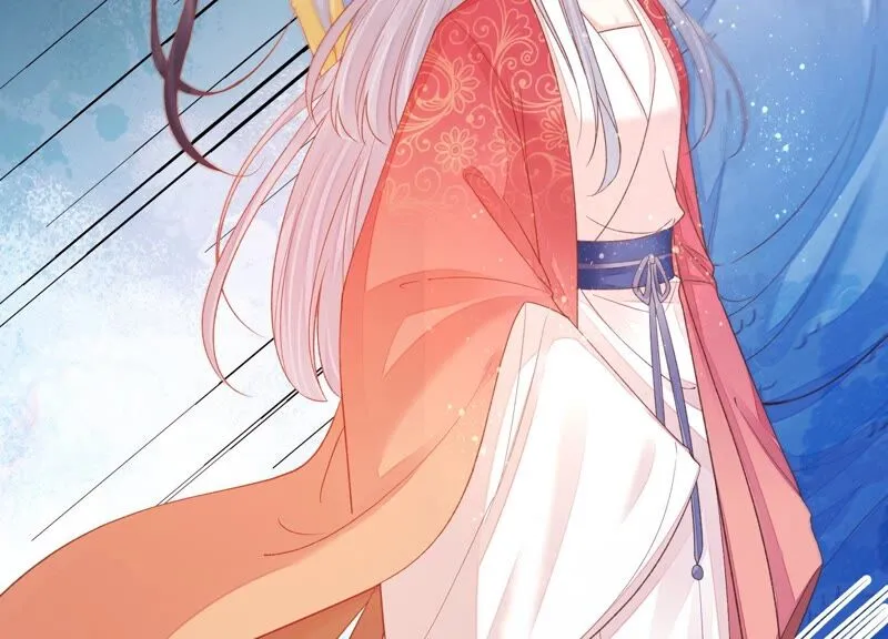 第164话 爻儿还在里面！ 第81页