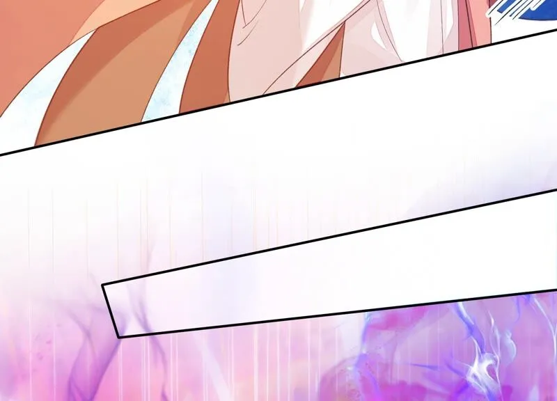 第164话 爻儿还在里面！ 第82页