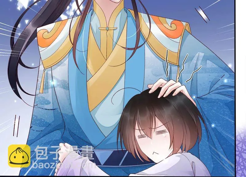 第163话 公主殿下，别来无恙 第22页