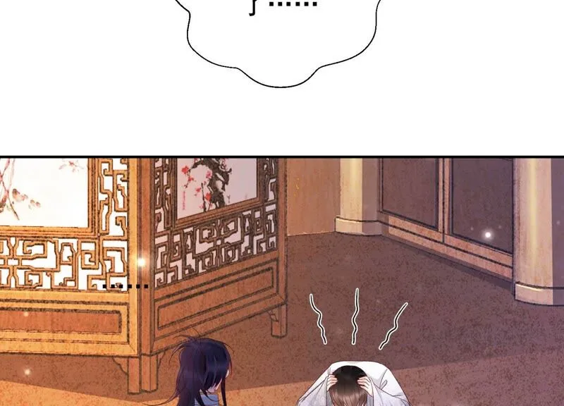 第163话 公主殿下，别来无恙 第34页