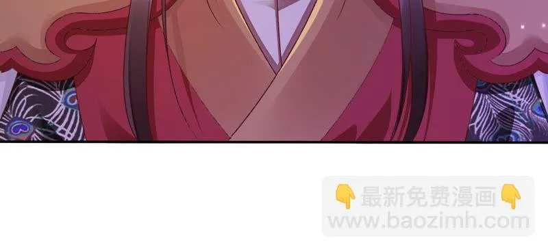 第165话 别来无恙？ 第19页