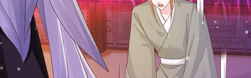 第165话 别来无恙？ 第21页
