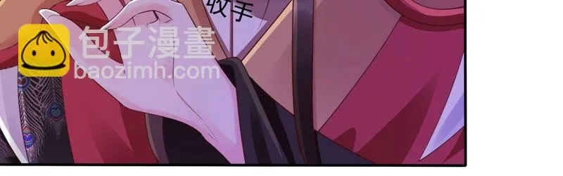 第165话 别来无恙？ 第25页