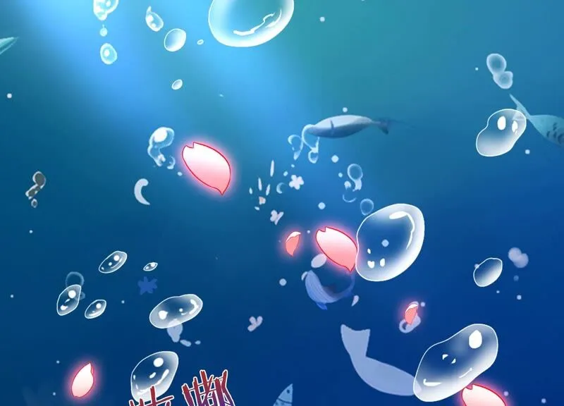 第167话 我等你回来 第4页