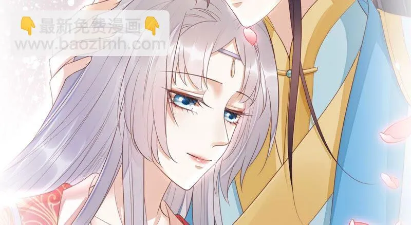 第167话 我等你回来 第9页