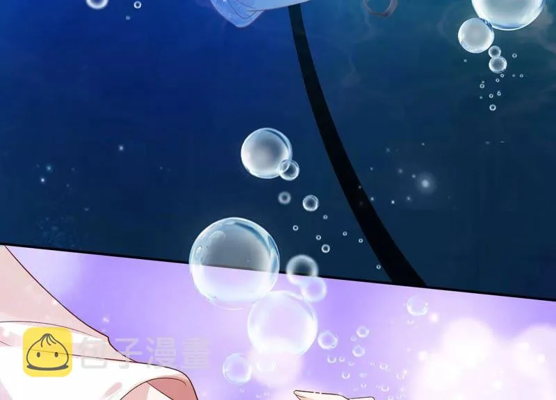 第168话 十五，你不能有事！ 第6页