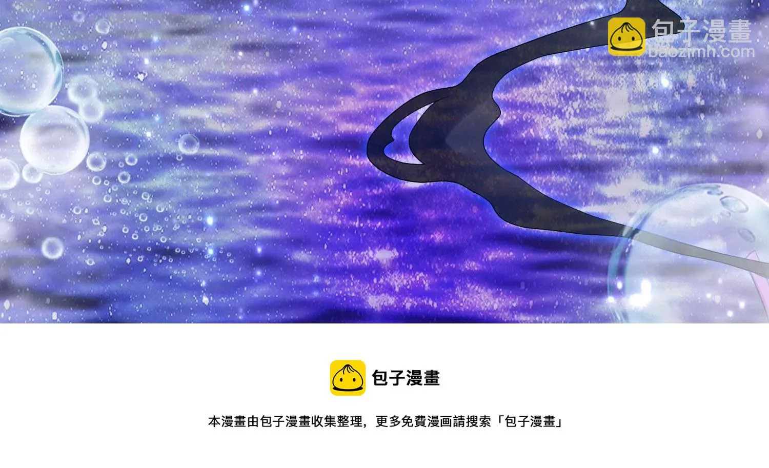 第172话 一定是哪里出了问题 第92页