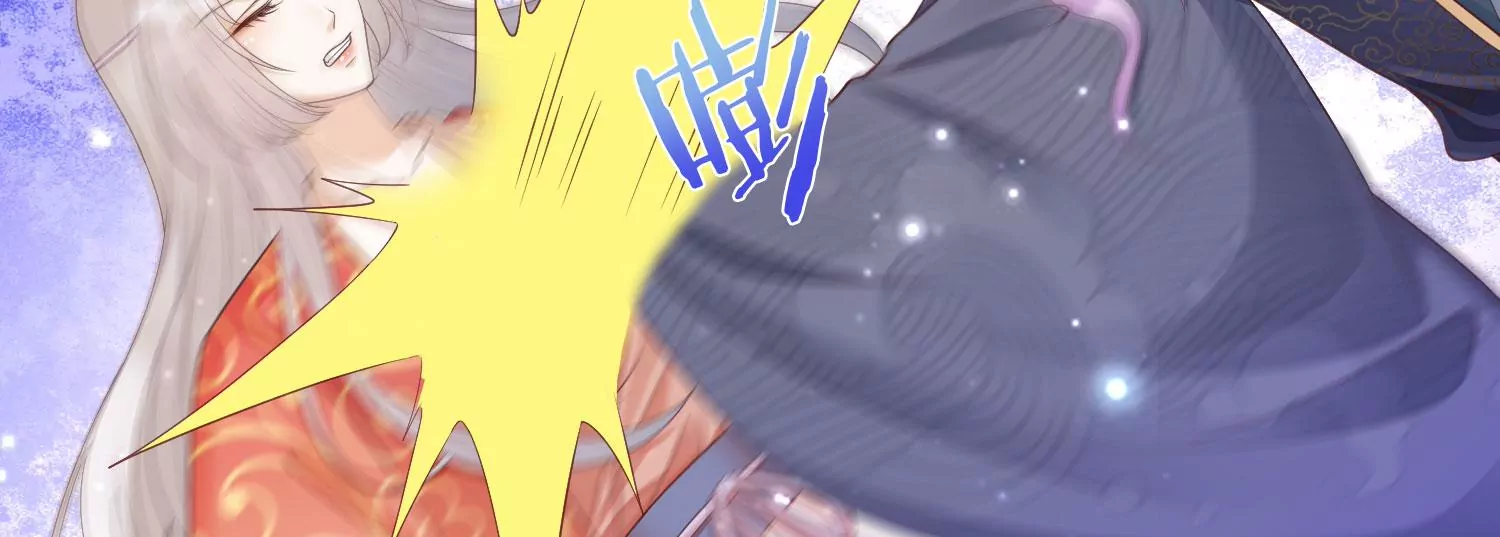 第171话 还有时间发呆？ 第7页